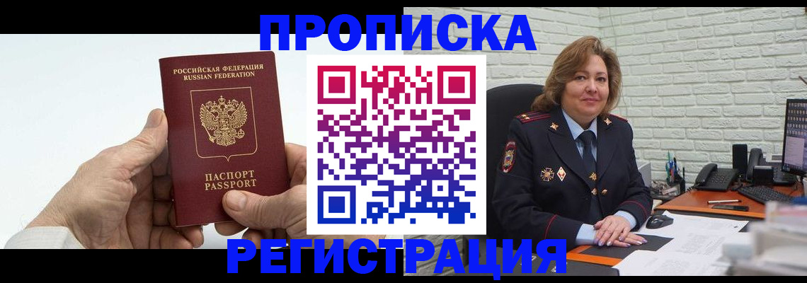 форма 3 в Боровске